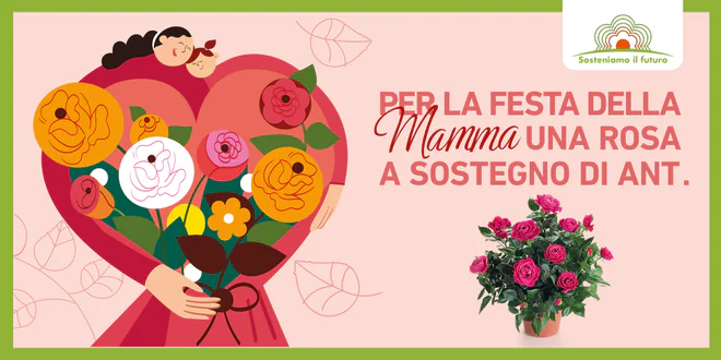 Conad_Festa_Mamma_1420x710.jpg